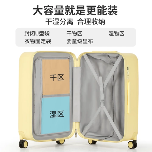 米熙 Высококачественный качественный вместительный и большой чемодан, коробка, 20 дюймов