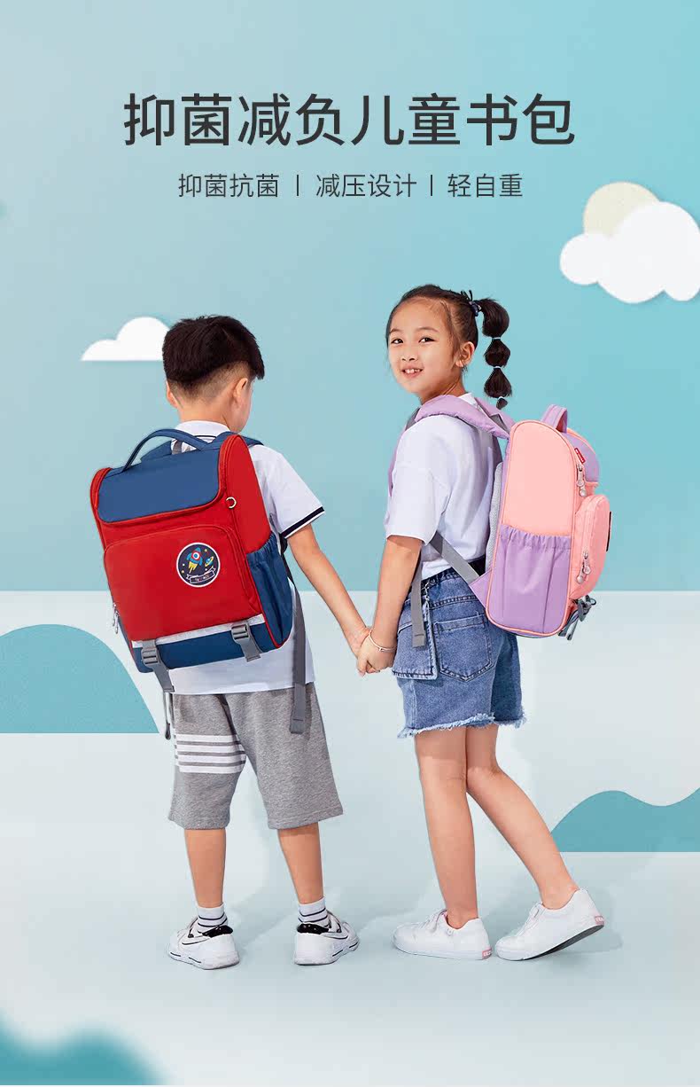 M5758 Подробности Page_02.jpg