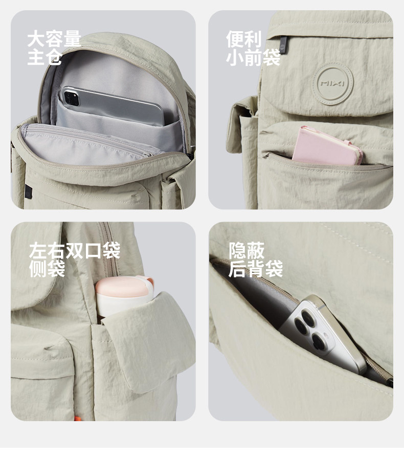 Детали M5272 A_14.jpg