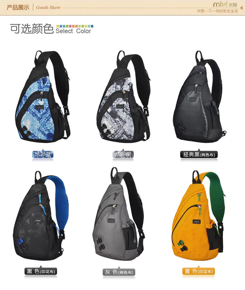 Sac homme - Ref 54040 Image 18