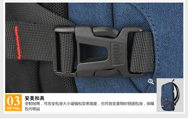 Sac homme - Ref 49704 Image 23