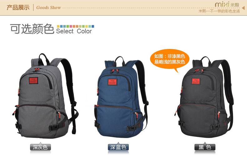 Sac homme - Ref 49704 Image 10