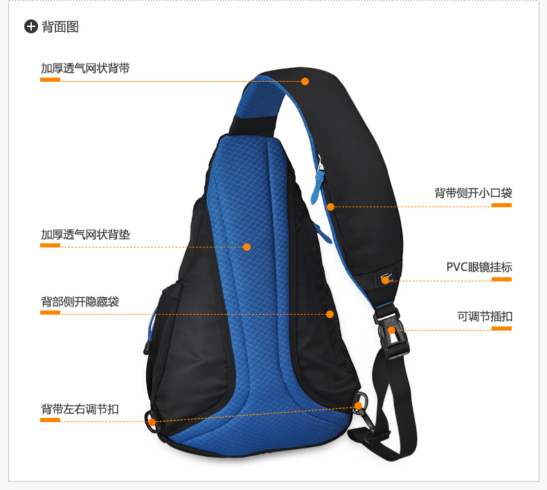 Sac homme - Ref 54040 Image 27
