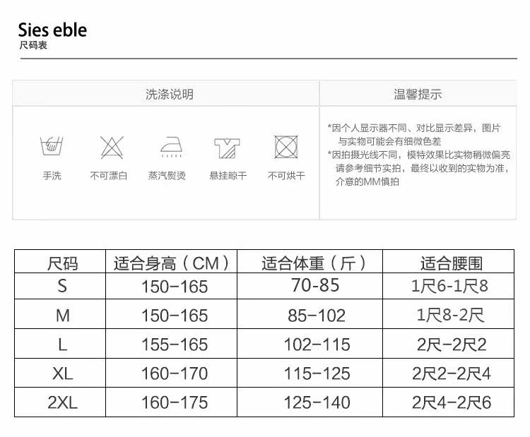 Maillot de bain pour femme - Ref 3028003 Image 6