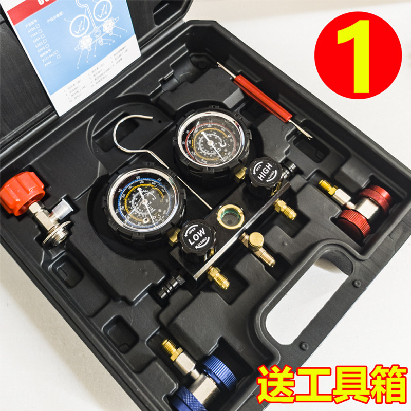 倍斯特五金工具