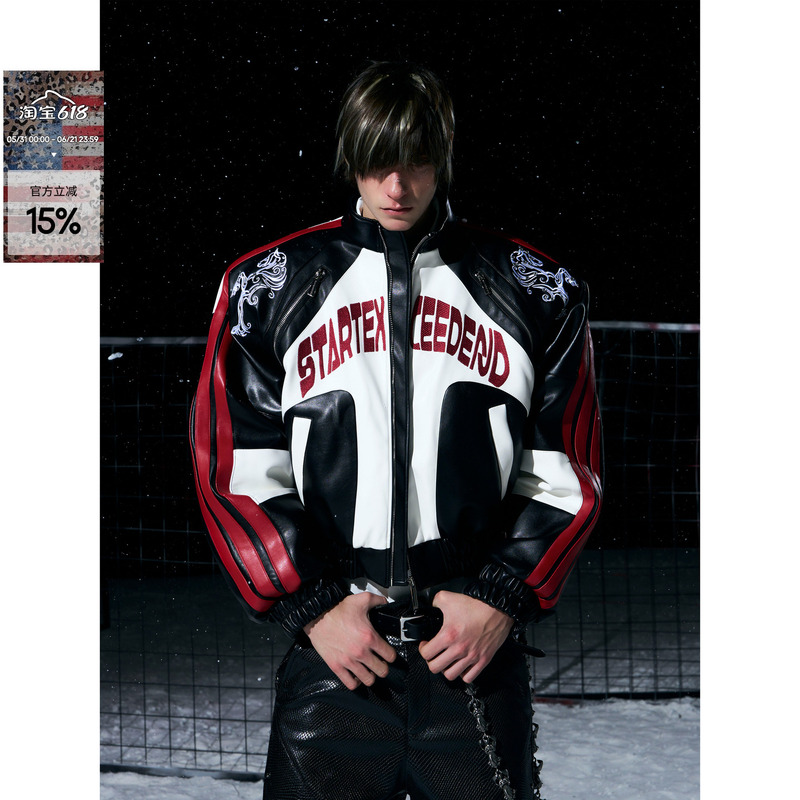 Three-Stripe Short Stand-Collar Leather Jacket for Men, Winter Letter Logo Horse Embroidery Quilted Biker Leather Jacket