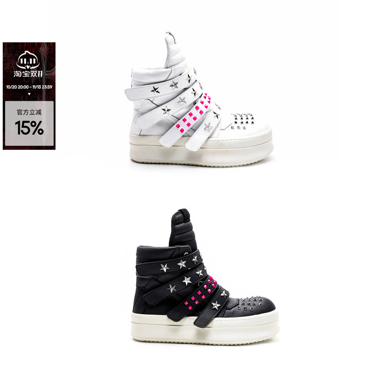 Startexceedend Five-Pointed Star Rivet Thick-Soled High-Top Boots for Men and Women, Genuine Leather Lace-Up Velcro Height-Increasing Boots