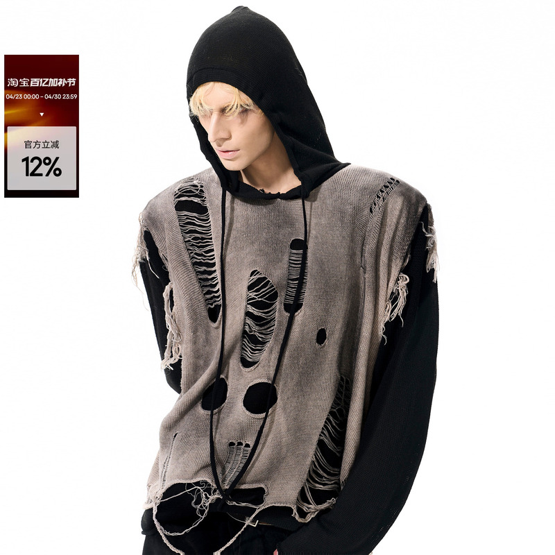 Startexceedend Design-Inspired Distressed Two-Piece Sweater for Men, Autumn Dirty-Dye Hooded Knitwear for Boys