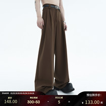 American retro drapey trousers for men high-end mens double pleated A-shaped high-waisted silhouette slim and iron-free suit trousers