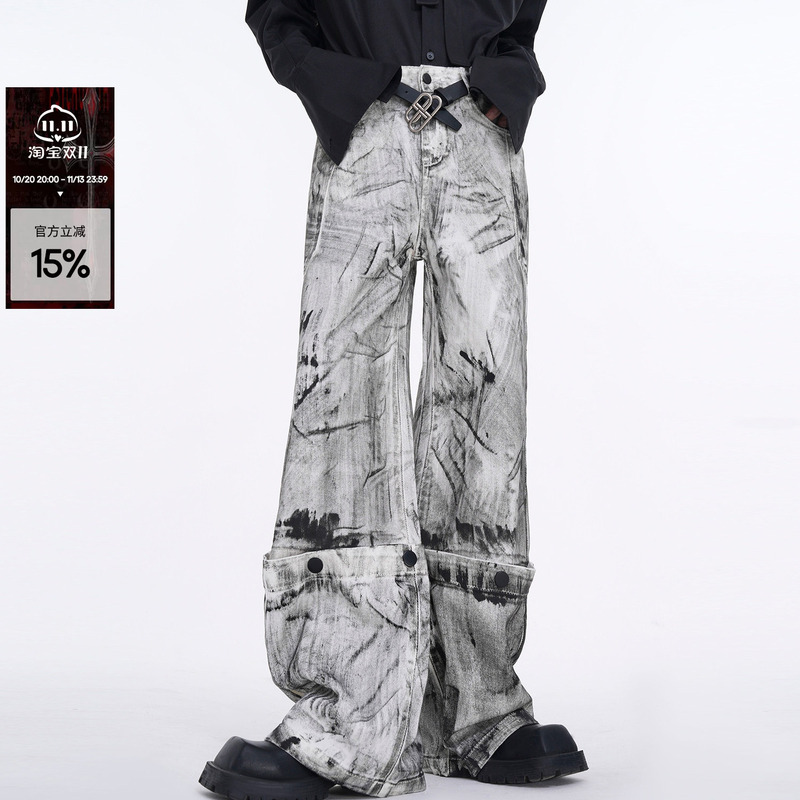 Dirty Jeans for Men, American High Street Style, White Graffiti, Detachable Design, Niche Straight-Leg Wide-Leg Trousers Dirty Jeans for Men, American High Street Style, White Graffiti, Detachable Design, Niche Straight-Leg Wide-Leg Trousers