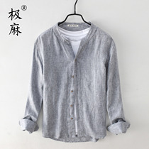 Extremely hemp Japanese stand collar basic long-sleeved linen shirt mens casual large size breathable youth loose cotton and linen shirt