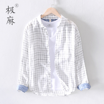 Very hemp fresh striped long-sleeved linen shirt mens Japanese casual loose youth plaid literary cotton and linen shirt