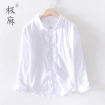 Very hemp Japanese basic casual cotton and linen shirt mens small fresh large size long-sleeved thin loose linen shirt