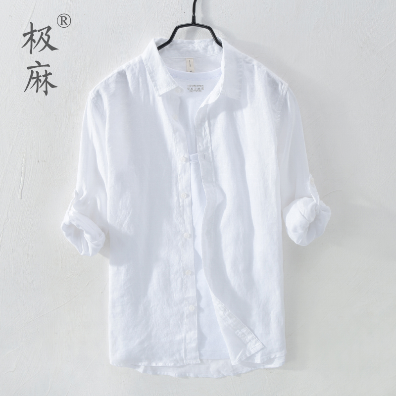 Beach Breathable White Long Sleeve Linen Shirt Men Casual Thin style Slim Fit Loose Sunscreen Cotton Linen Shirt