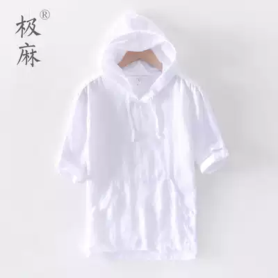 Japanese fresh linen short-sleeved sweater men's casual hooded white simple loose cotton and linen pullover half-sleeved jacket