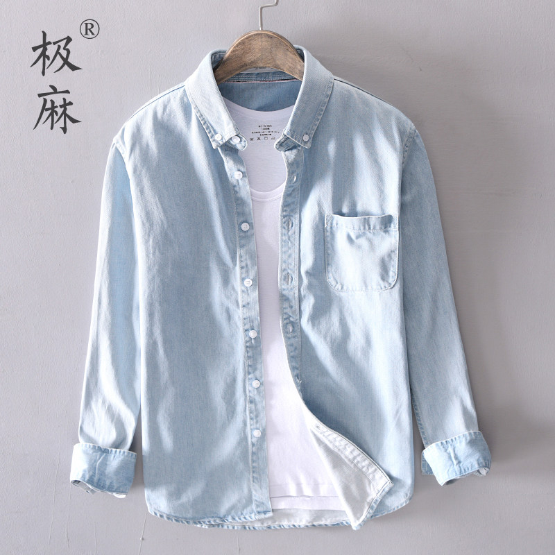 Extremely Hemp Day Mill White Long Sleeve Denim Shirt Men Fall Retro Casual Youth Art Loose Pure Cotton Shirt