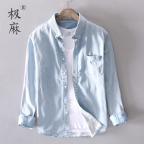 Extreme hemp Japanese white white long sleeve denim shirt mens autumn retro leisure Youth Literary loose cotton shirt