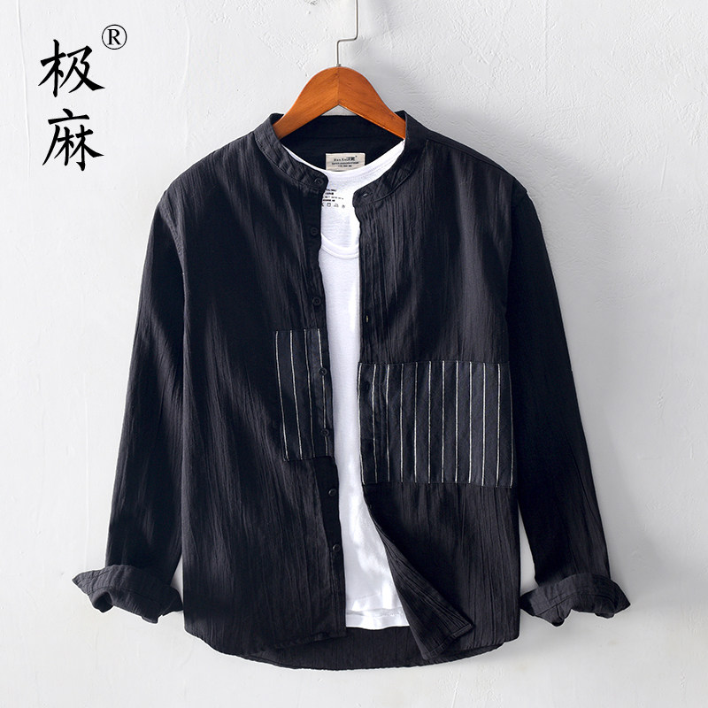 Extremely hemp retro crumpled stand-up collar striped long-sleeved shirt men's autumn casual cloth stickers loose cotton shirt jacket