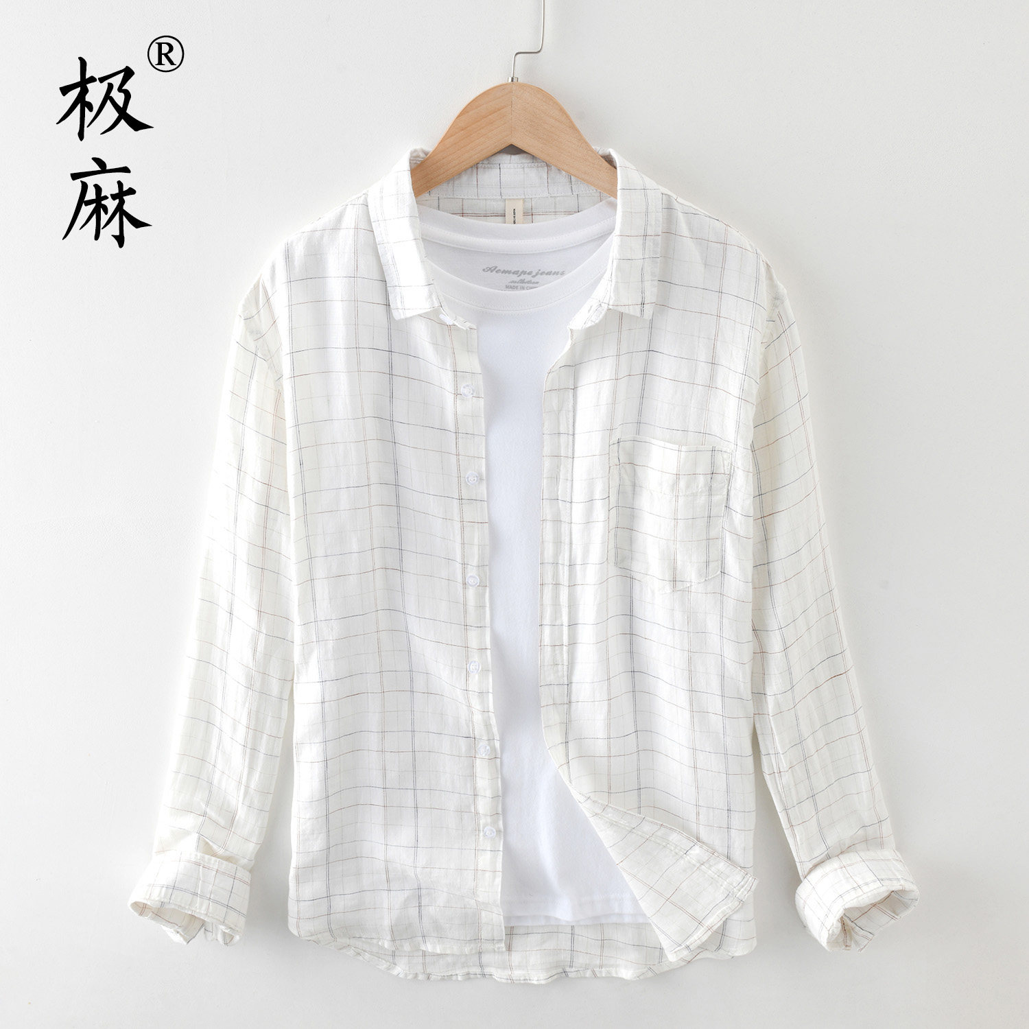 Extremely Hemp Day Department Small Fresh Striped Plaid Long Sleeve Linen Shirt Men Casual Breathable Loose Cotton Linen Shirt Tide
