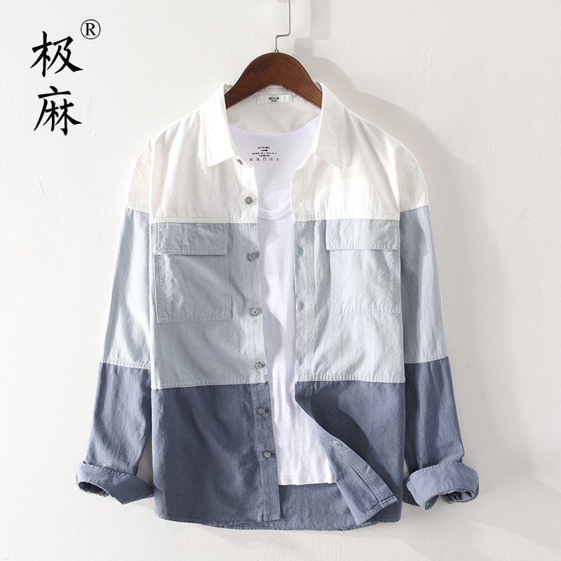 Extremely Hemp Day Fresh Collision Color Long Sleeve Shirt Men Splicing Big Size Yard Casual Youth Pocket Loose Pure Cotton Shirt