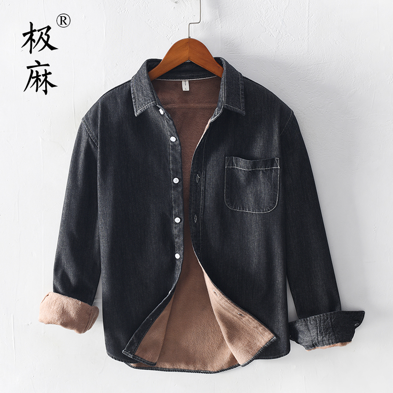 Extremely hemp retro plus velvet denim casual long-sleeved shirt men's large size thickened loose warm cotton shirt jacket