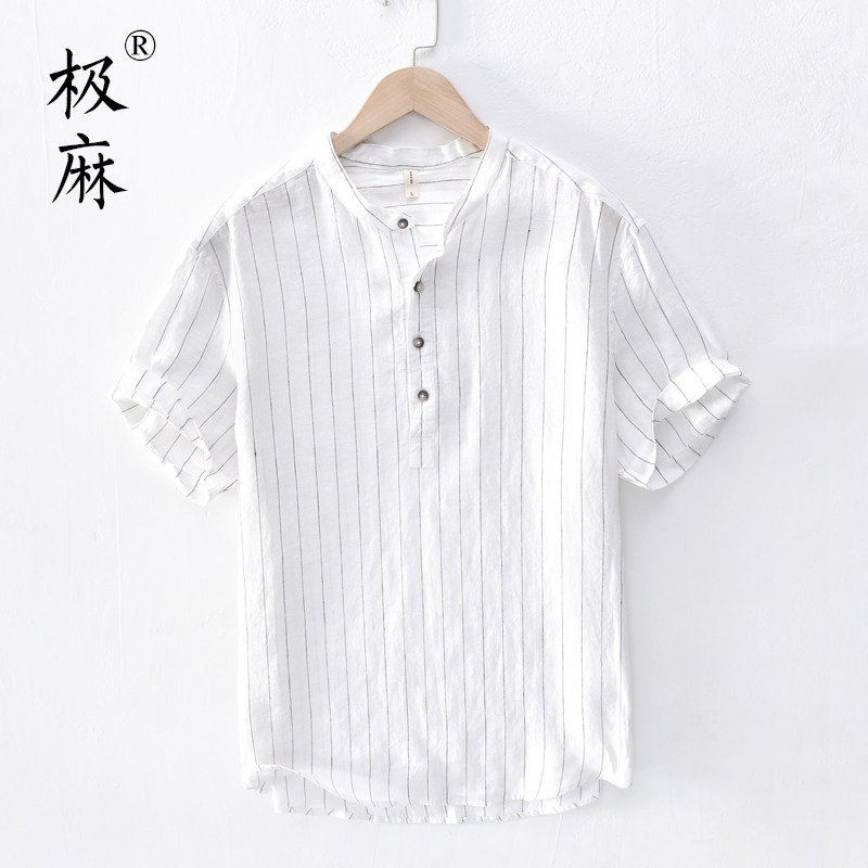 Extremely Numbness Day Collar Streak Short Sleeve Linen T-shirt Men Great Size Casual Youth Art Loose Cotton Numb Sweatshirt