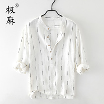 Extremely hemp embroidery striped stand collar casual seven-point mid-sleeve linen shirt mens large size breathable loose cotton linen shirt