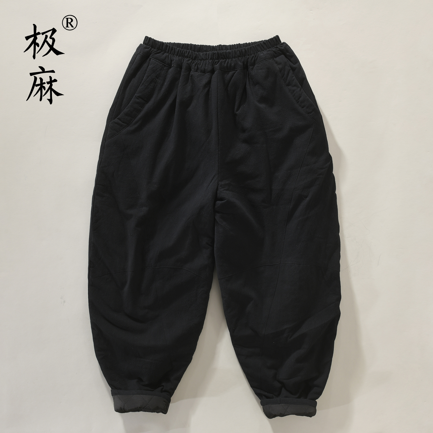 Extremely Massachusetts Tidal Pressure Creamy Warm Cotton Linen Double Pack Cotton Pants Men Casual Tightness Waist Harun Flax Long Pants Tide-Taobao