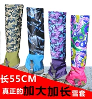 Xinye mới phủ tuyết dài Xà cạp dày tuyết và chân chống cát thoáng khí leo núi chống mưa chống thấm nước ủng bảo hộ lao động