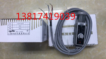 AISET packaging machinery color Mark photoelectric detection sensor GDJ-612G R red and green light source