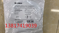 Shanghai Lanbao Sensor Induction Switch Induction Proximity Switch LR18XBN08LIM Current Type