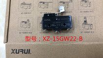 XURUI XURUI induction switch travel limit open XZ-15GW22-B