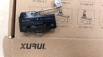 XURUI XURUI induction switch travel limit open XZ-15GW2-B