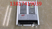Xiamen Liteng Double Group Aluminum Shell Switching Power Supply K35-512 5V4A12V1A
