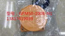 Beifuning pefun induction switch Inductive proximity switch GPM50-100B-N1 NPN normally open