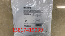 Shanghai Lanbao sensor induction switch voltage 5v proximity switch LE18SF05JNO-3M NPN