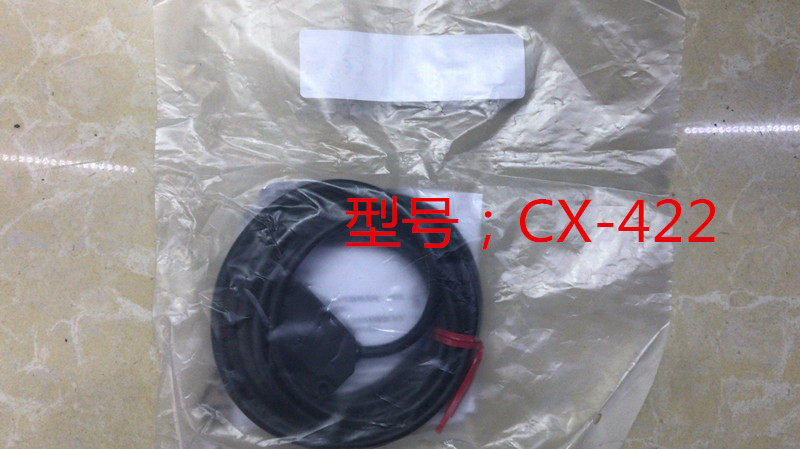 Panasonic Panasonic inductive switch photoelectric sensor diffused reflection CX-422