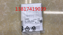 panasonic panasonic photoelectric sensor induction switch fiber amplifier FX-501P PNP