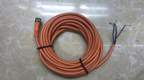 Sensor Proximity switch photoelectric switch connector 5 meter wire connector M8-3 straight head 3 core female