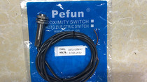 Beifuning pefun induction switch Inductive proximity switch GBT2-12GM-A1 AC two-wire