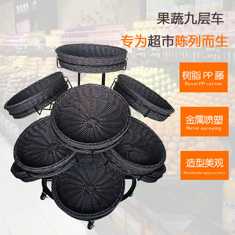 Shelf Supermarket Convenience Store Display Rack Nine Heads Cart Mall Fruit Display Racks Snack multiple shelves Show shelves