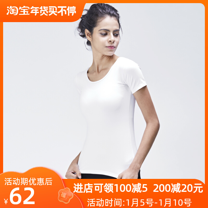Summer yoga dance clothes tops short-sleeved black and white exercise body training clothing t-shirt aerobics tops women