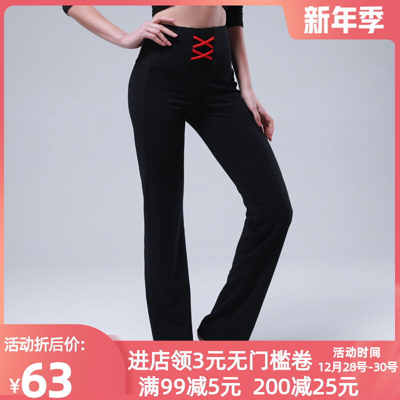 High waist dance pants exercise pants aerobics under the Latin dance square dance training trousers women yoga fitness fitness