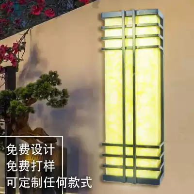 LED marble wall lamp Outdoor waterproof Chinese style community villa door outdoor landscape lighting door post wall lamp