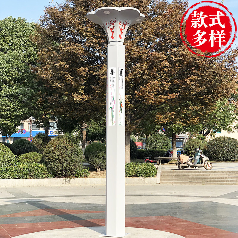 Landscape lamp outdoor 3 m waterproof green garden park park decoration project LED courtyard square lamp post