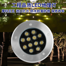 Underground light led outdoor waterproof embedded round stainless steel outdoor translucent waterproof colorful square grass light