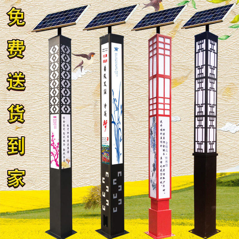 Solar View Lamp 3 m Green Park Community Custom Waterproof Outdoor Garden Villa Outdoor Light Courtyard Lamp