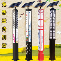 Solar landscape light 3 meters green park community custom waterproof outdoor garden villa outdoor light Garden light