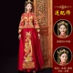 Shuangfeng Chengxiang упростил длинные рукава [новая корона]