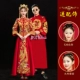 Shuangfeng Chengxiang Пара стиль простой [520 головной убор]